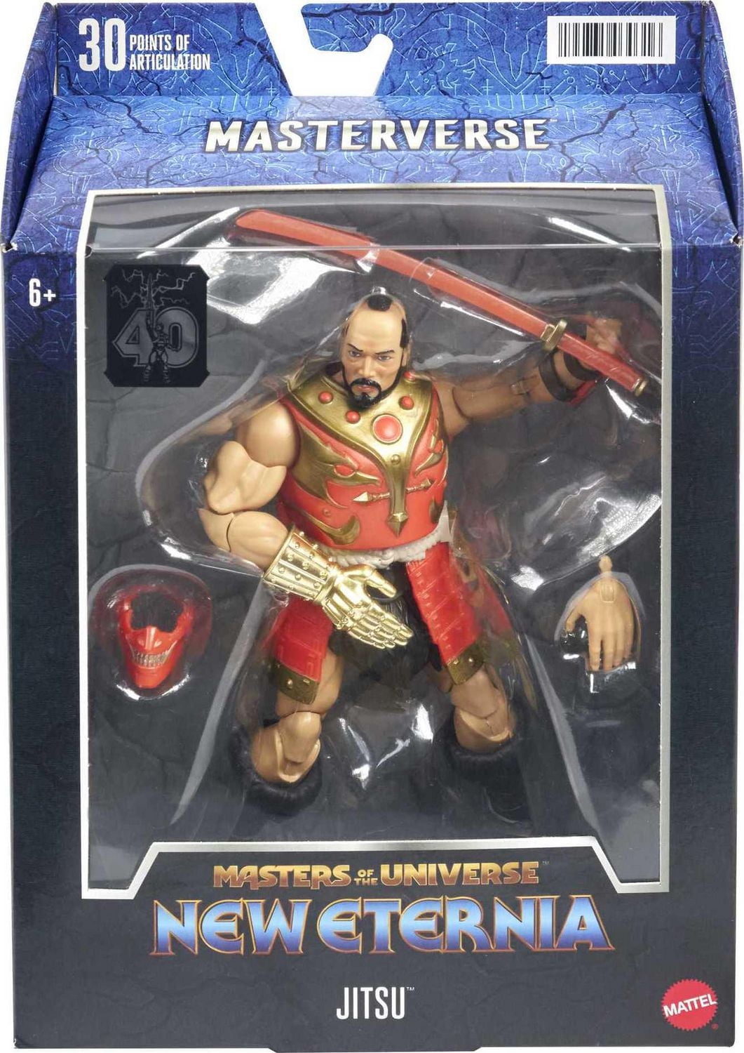 Masters of the Universe Masterverse Figurines de 13,97 cm