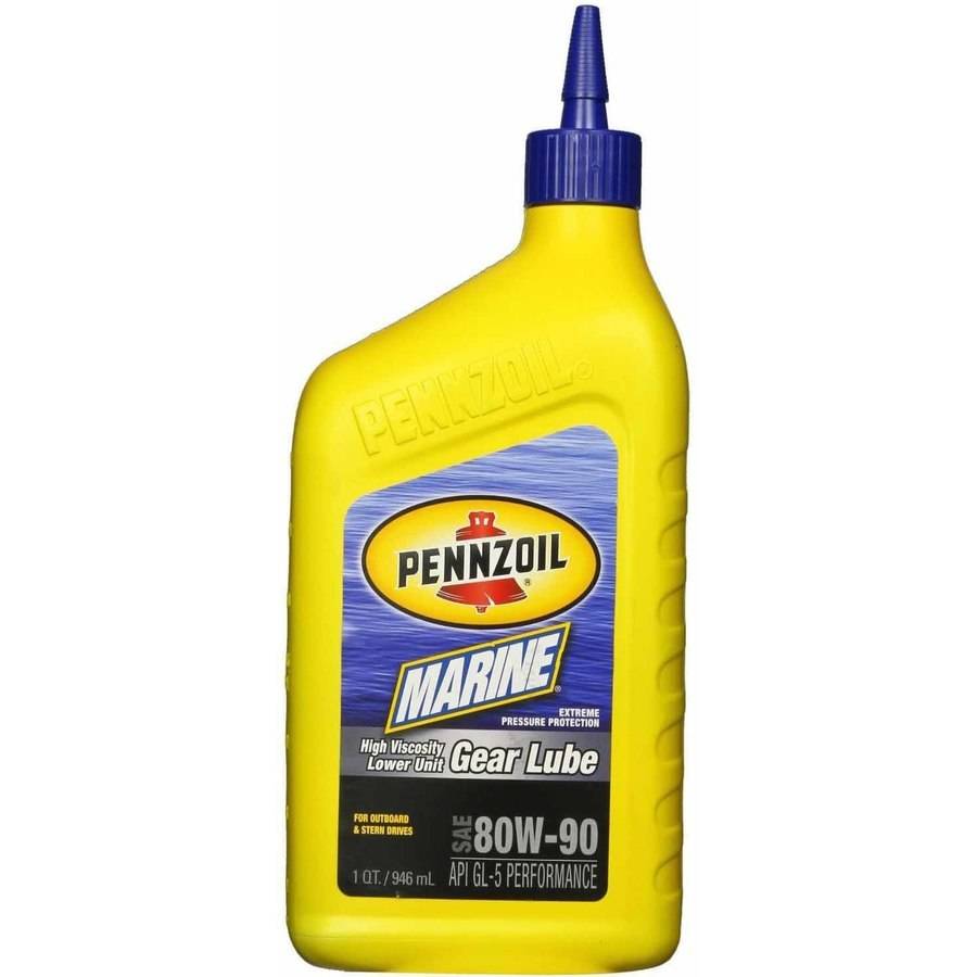 Pennzoil 80w 90 high viscosity marine engine oil, 1 quart ...