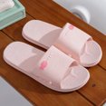 thumbnail image 2 of Womens Pink Cute Fish Slide Sandals Non Slip PVC Beach Pool Slippers Lightweight Summer Comfortable Open Toe Outdoor Bathroom Shoes,Size 7.5-8.5, 2 of 9