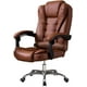 thumbnail image 1 of Silla Ejecutiva Ergonómica Lumax de Vinipiel Color Marrón con Altura Ajustable, 1 of 5