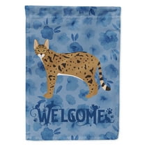 Carolines Treasures CK4967GF Savannah 1 Cat Welcome Flag Garden Size Small multicolor