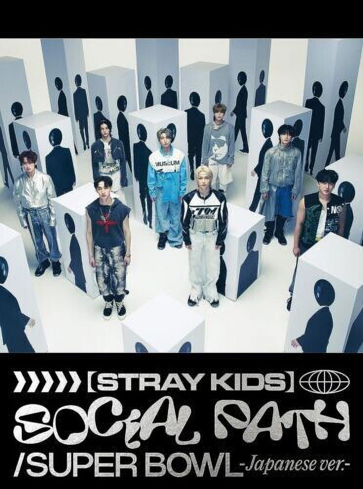 Stray Kids - Japan First EP - CD - Walmart.com