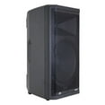 thumbnail image 3 of Peavey Aquarius AQ 12 Powered Speaker, 3 of 4