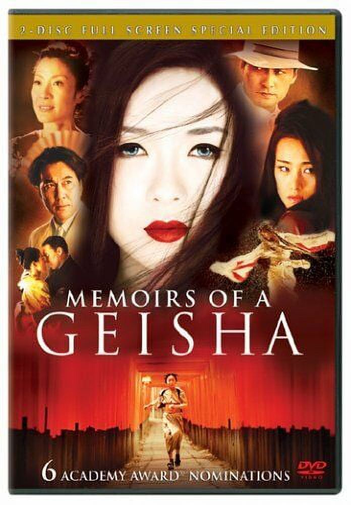 Memoirs of a Geisha (Full Screen 2-Disc Special Edition) [DVD] - image 2 of 2