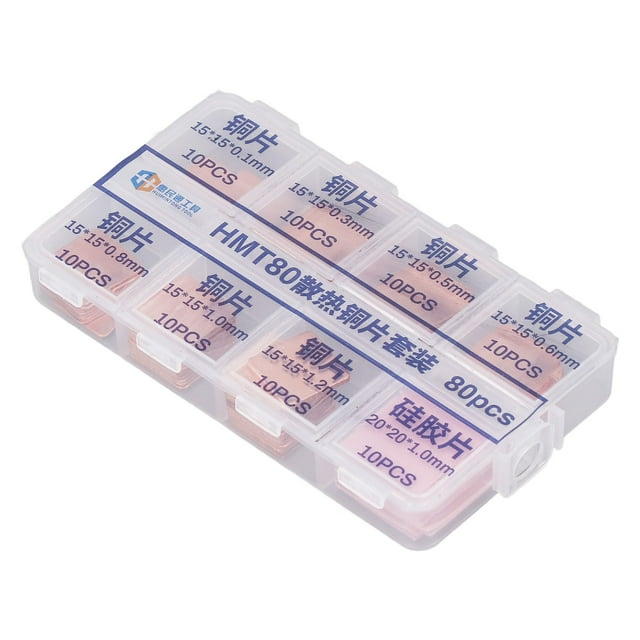 Hoja de disipador de calor de cobre, 70 piezas Hojas de disipador de calor de cobre Almohadilla de chipset de cobre Almohadilla térmica de enfriamiento Máxima confiabilidad