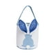 thumbnail image 1 of Cesta de Pascua BLESIY Canasta de Pascua Azul, 1 of 8