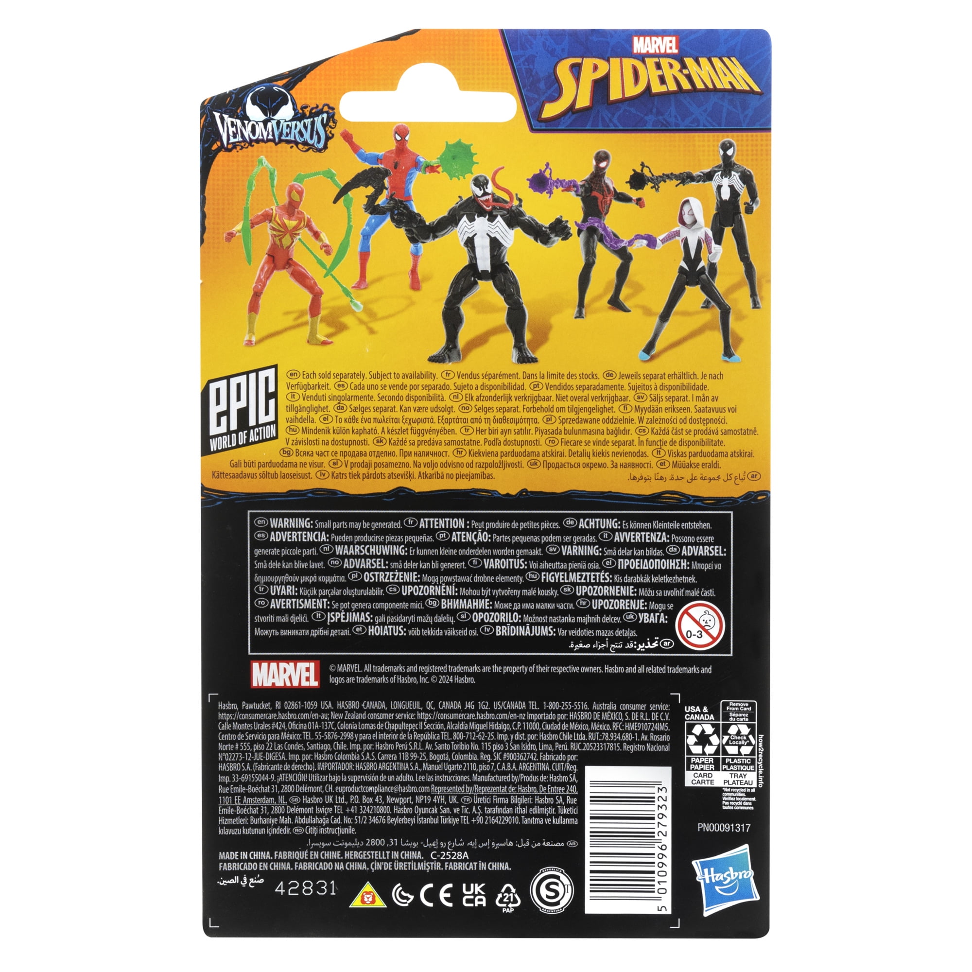 Marvel Spider-Man Epic World of Action VenomVersus, figurine Ghost-Spider