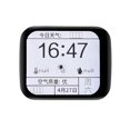 thumbnail image 4 of 1.69Inch ESP32 LCD Display Module with Touch Panel Clock Watch Screen, 4 of 5