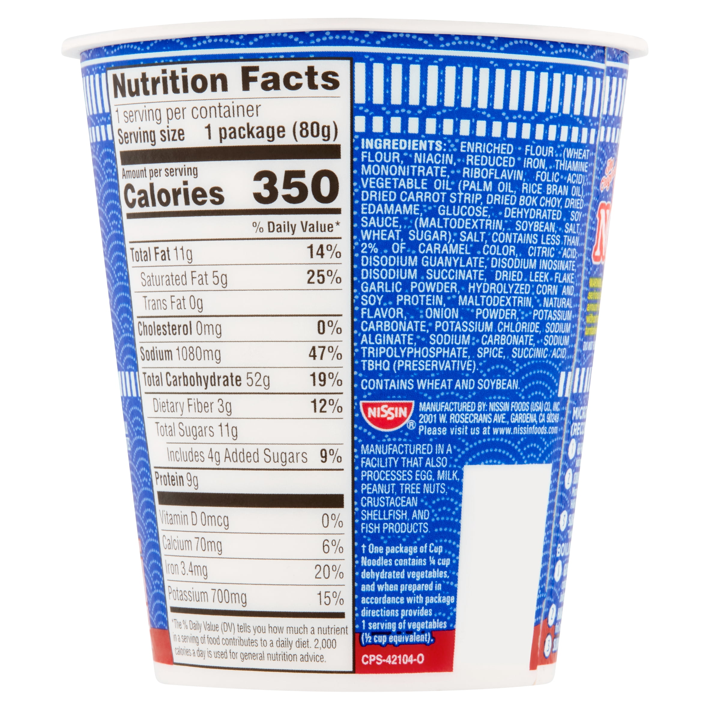 Nissin The Original Cup Noodles Very Veggie Soy Sauce Ramen Noodle Soup, 2.82 oz