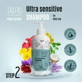 thumbnail image 2 of Tauro Pro Line Pure Nature Ultra Sensitive Shampoo for Dogs and Cats with Sensitive Skin & Coat Sulfate Parabens SLS Free Natural Composition Gentle Grooming Product with Essential Oils, 2 of 6