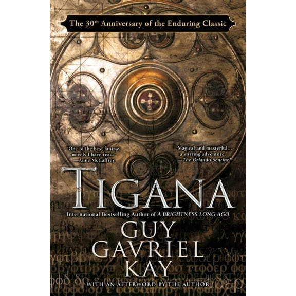 Tigana: Anniversary Edition, (Paperback)