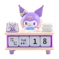 thumbnail image 5 of Caja sorpresa hecha a mano de Sanrio, juguete para perro de jade, melodía, kulomi, parchia, muñeca, huevo giratorio, máquina de adornos, 5 of 5