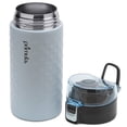 thumbnail image 5 of Vaso Primula Hamilton de doble pared, 350 ml, acero inoxidable, 5 of 5