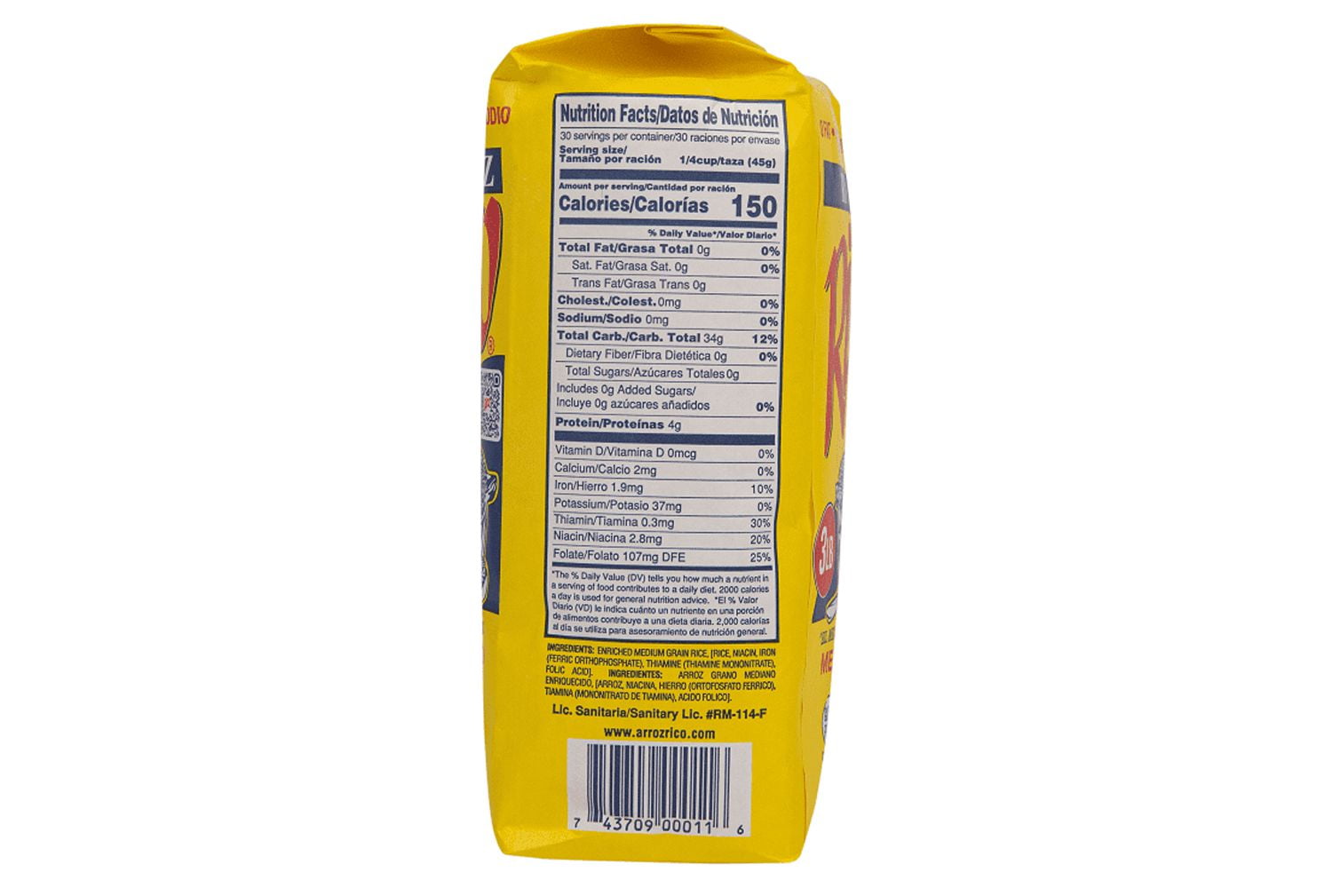 (5 pack) Rico Medium Grain White Rice, 3 Pounds, Gluten Free, No Allergens
