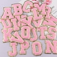thumbnail image 1 of Cheers.US English Letter Iron On Repair Patches Alphabet Sewing Appliques Clothing Badges, with Gold Glitters Border, 1 of 7