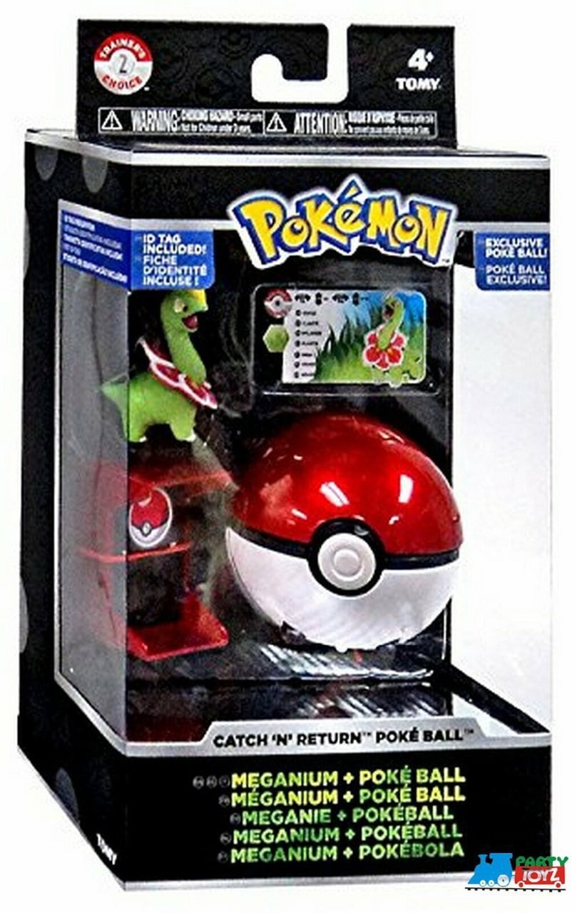 pokemon ball walmart