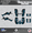 Cyan, variant on Kalair GFX Graphics Kit for Honda ATV TRX 400EX (1999-2004) Electron Series