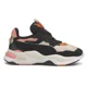 thumbnail image 1 of PU & MA Women's RS-2K Super Natural PU & MA Black-PU & MA White Sneakers 37395002, 1 of 6
