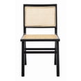 thumbnail image 3 of SAFAVIEH Couture Hattie Contemporary Rattan Solid Dining Chair, Beige (Set of 2), 3 of 9