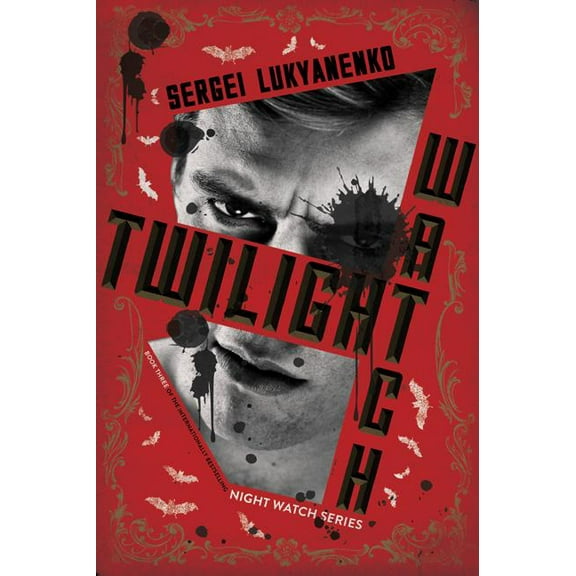 Night Watch Twilight Watch, Book 3, (Paperback)