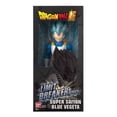 thumbnail image 1 of Figura de Acción Bandai Dragon Ball Super Limit Breaker Series Super Saiyan Blue Vegeta Bandai, 1 of 3
