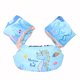 thumbnail image 3 of Flotador Brazo Lindo Natación para Pequeños (caballo Mar Cielo) Azul, 3 of 4