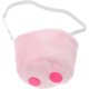thumbnail image 1 of KAKOWELY Nariz de cerdo de dibujos animados, accesorios de cosplay, nariz de animal de peluche portátil, accesorio de disfraz, 1 of 5