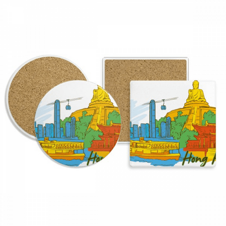 

China Hong Kong Victoria Watercolor Coaster Cup Mug Holder Absorbent Stone Cork Base Set