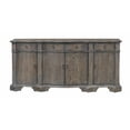 thumbnail image 2 of Coast to Coast Four Door Four Drawer Credenza Rectangle, 2 of 6