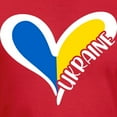 thumbnail image 3 of CafePress - Love Ukraine Heart T Shirt - Men's Fitted T-Shirt, 3 of 4