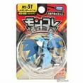 thumbnail image 3 of Takara Tomy MS-51 Pokemon Moncolle Mega Charizard X EX Figure (Japan Import), 3 of 8
