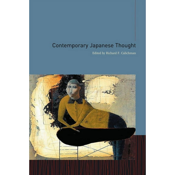 Weatherhead Books on Asia Contemporary Japanese Thought, (Paperback)