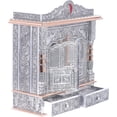 thumbnail image 3 of Home Pooja Wooden Mandir with Copper Oxidized Plated Puja Temple - Fully Assembled - 22 Inches with Doors, 3 of 7