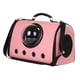 thumbnail image 5 of Pet Puppy de Malla para Mascotas Libre - Rosa Rosado, 5 of 9