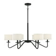 thumbnail image 2 of Trade Winds Lighting 6-Light Chandelier In Matte Black, 2 of 7