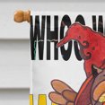 thumbnail image 3 of Carolines Treasures PJC1032CHF Whoo Who Owl Flag Canvas House Size, 3 of 4