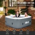 thumbnail image 2 of CO-Z 5ft Inflatable Hot Tub Pool 2-4 Persons With Massage Jets and All Accessories Gray, 2 of 7