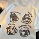 thumbnail image 2 of Camiseta de manga corta para hombre y mujer, camisa holgada con diseño de gato café, Mocha Latte Original, tres flores, Harajuku, 2 of 4