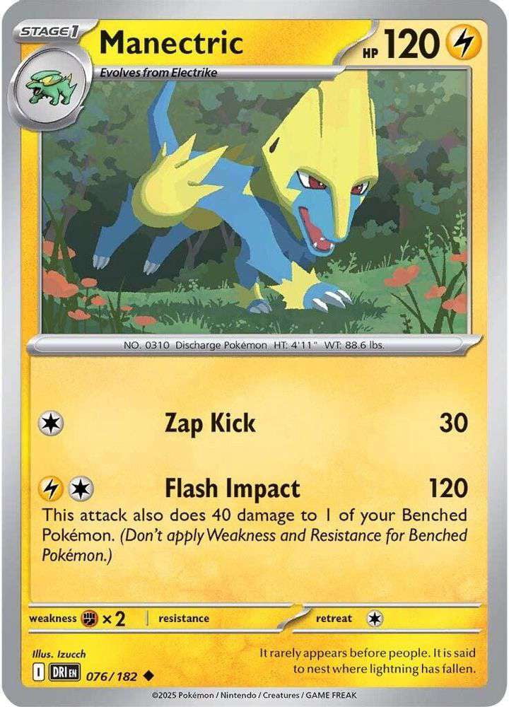 Pokemon Next Destinies Rare Zebstrika #48 - Walmart.com