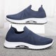 thumbnail image 1 of Herr Sneaker Löparskor Slip On Sneakers Vardagsskor Blå Blue, 1 of 3