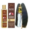 thumbnail image 2 of Huile d'Oignon pour Réparer les Cheveux Abîmés / Huile pour Cheveux Noirs / pour Cheveux Secs / Huile pour Croissance des Cheveux Longs / Huile pour Cheveux Longs et Raides, 2 of 6