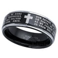 thumbnail image 2 of 2-Tone Black Tungsten Wedding Band with Lord's Prayer Engraving Text - Mens Tungsten Carbide Ring - 11.5, 2 of 4