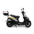 thumbnail image 3 of Ice Bear Ascend PMZ50-4, 50cc Fully Automatic, LED head Lights and Trunk included. CARB, 3 of 7