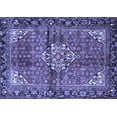 thumbnail image 1 of Ahgly Company Machine Washable Indoor Rectangle Persian Blue Traditional Area Rugs, 5' x 7', 1 of 4