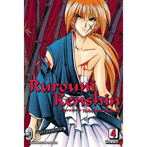 Rurouni Kenshin (Vizbig Edition) Rurouni Kenshin (Vizbig Edition), Vol. 4, Book 4, (Paperback)