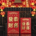 thumbnail image 5 of 6 pieces/lot Chinese red envelope senior thickening creative hongbao new year spring festival birthday marry red bag, 5 of 11