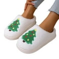 thumbnail image 5 of KANG Cute Thermal Slippers Indoor Floor Non Winter Slippers, 5 of 6
