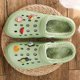 thumbnail image 2 of Unisex Classic Lined Clogs | Plush Slippers Fruit green (with shoe flower) 41, 2 of 3