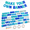 Blue Mix, variant on Glitter Brown 116 A-z Diy Letter Custom Banner Party Decor