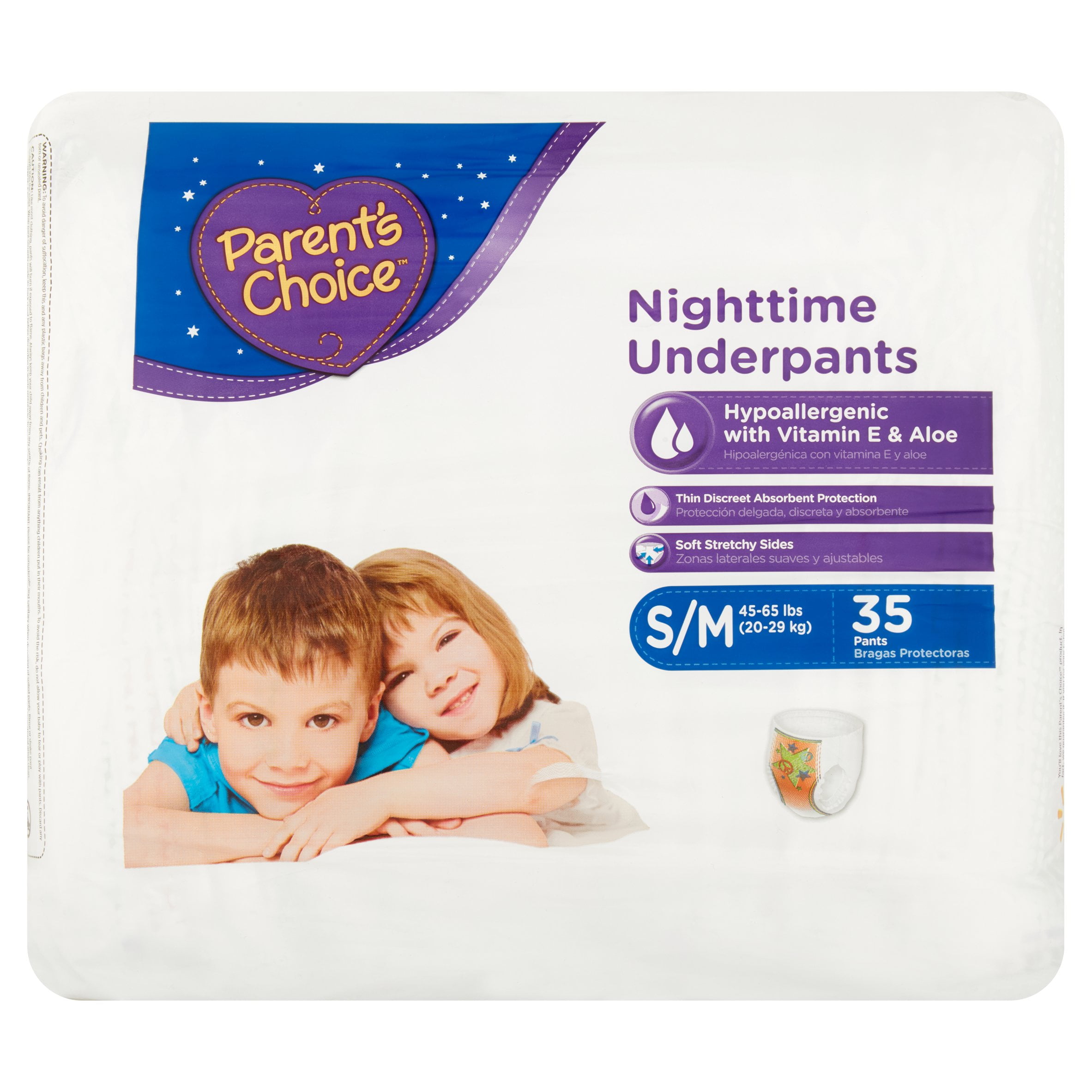 Parent's Choice Nighttime Underpants (Choose Size) Parent's Choice Nighttime Underpants (Choose Size)